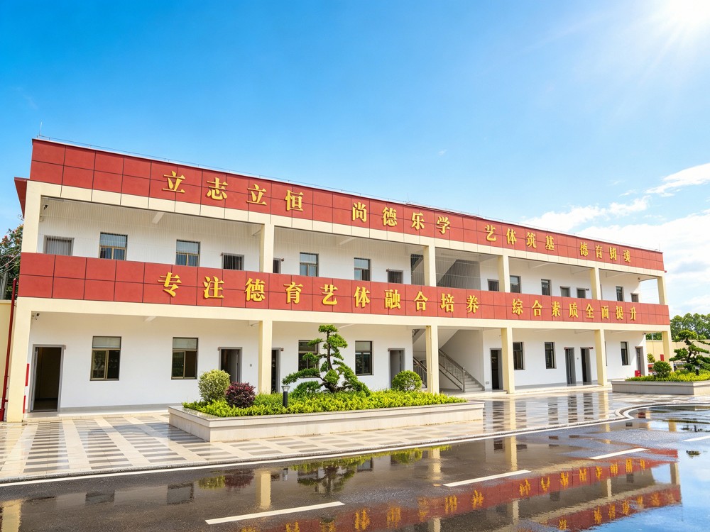 定西正规孩子厌学不读书管教学校2026家长择校指南